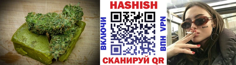 Canna-Cookies конопля  blacksprut онион  Липецк 