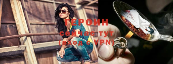 mdpv Тавда