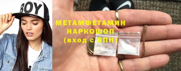 mdma Сясьстрой