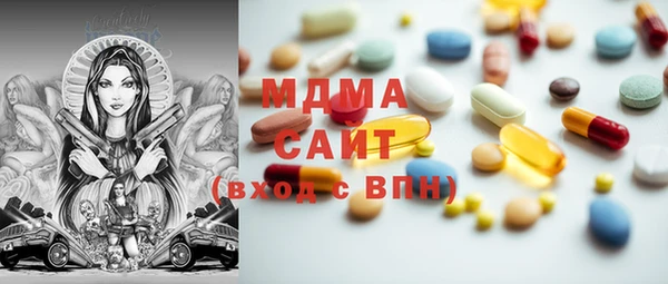 кокаин VHQ Тайга