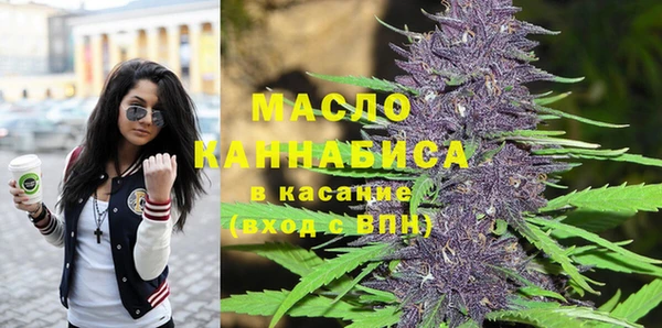 кокаин VHQ Тайга