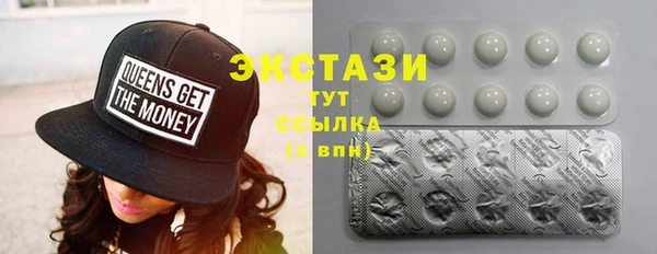 mdpv Тавда