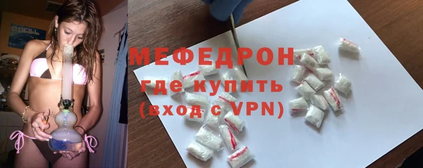 mdma Сясьстрой
