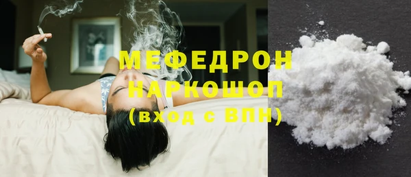 кокаин VHQ Тайга