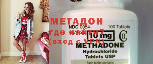 кокаин VHQ Тайга