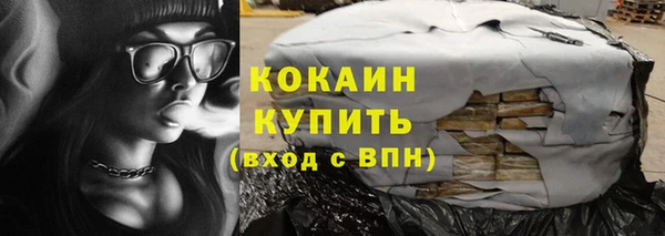 mdma Сясьстрой
