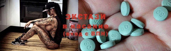 mdpv Тавда