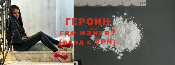 mdma Сясьстрой