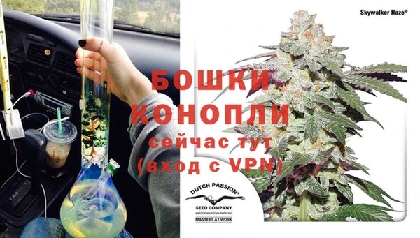 кокаин VHQ Тайга