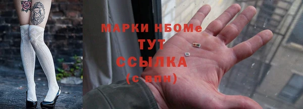 mdpv Тавда