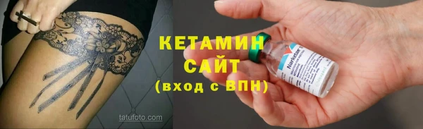 кокаин VHQ Тайга
