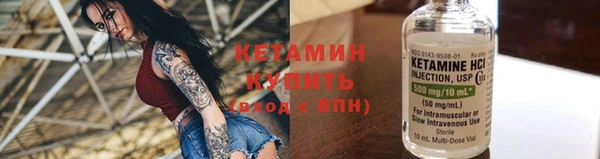 mdpv Тавда