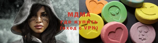 кокаин VHQ Тайга