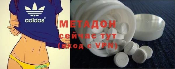 mdma Сясьстрой