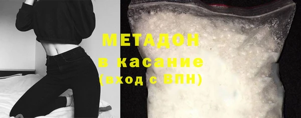 mdma Сясьстрой