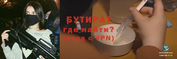 mdma Сясьстрой