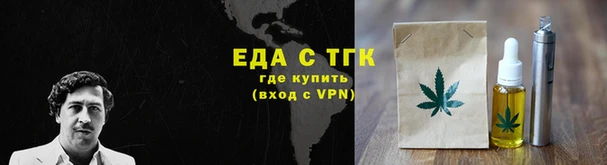 кокаин VHQ Тайга