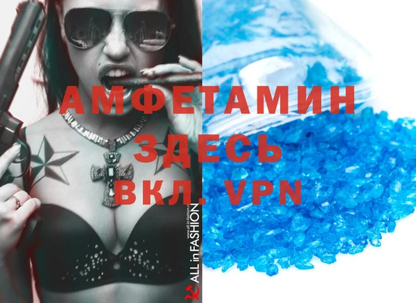 кокаин VHQ Тайга