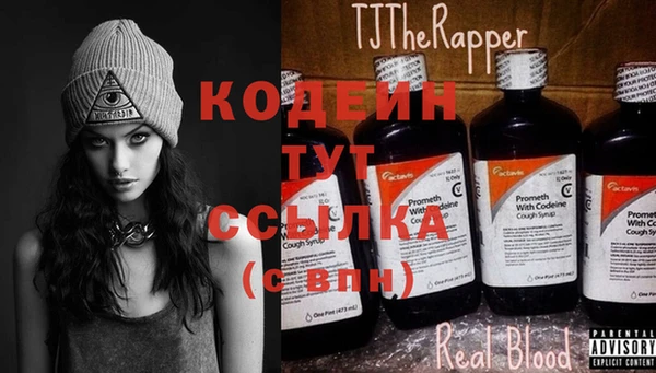 mdpv Тавда
