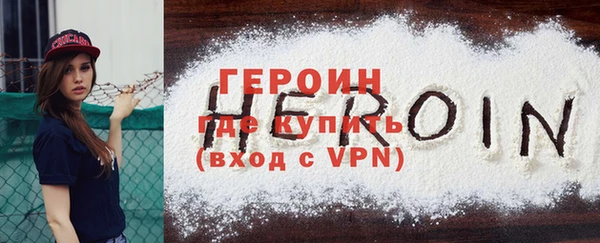 mdpv Тавда