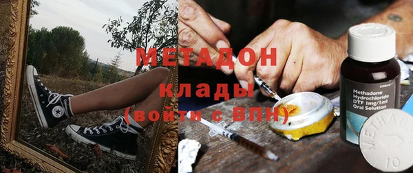mdma Сясьстрой