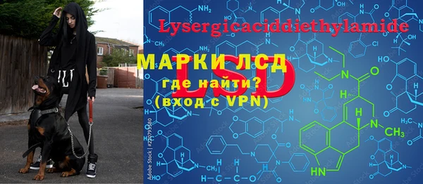 mdma Сясьстрой
