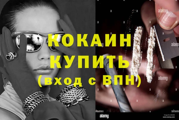 mdpv Тавда