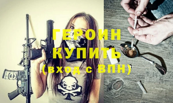 mdpv Тавда