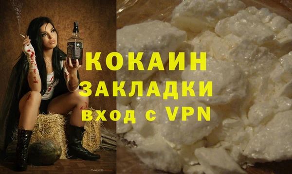 mdpv Тавда