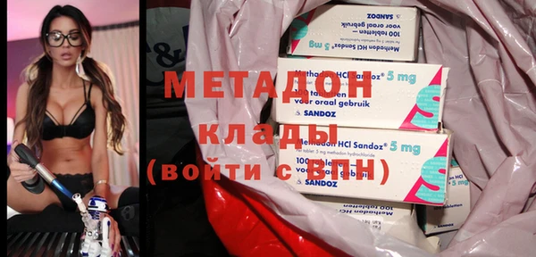mdpv Тавда