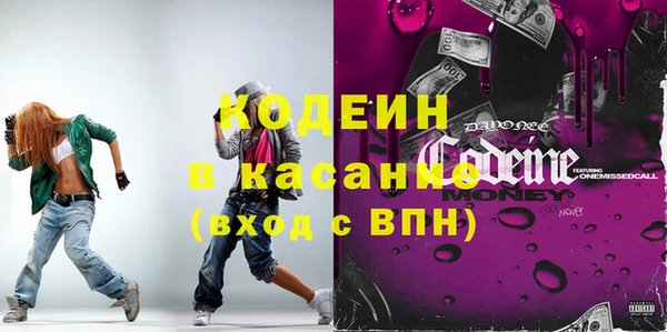mdpv Тавда