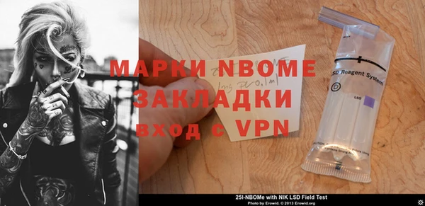 mdpv Тавда