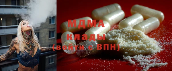 кокаин VHQ Тайга