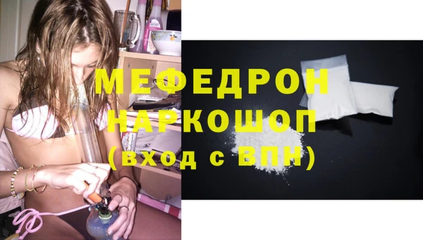 кокаин VHQ Тайга