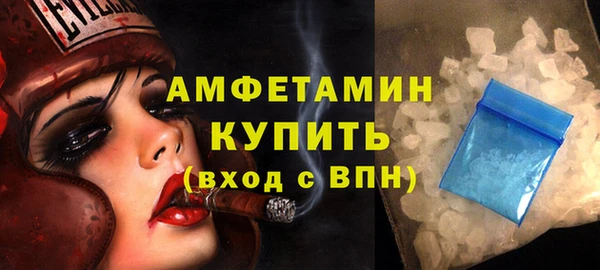mdma Сясьстрой