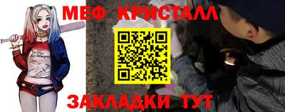 ALPHA-PVP Балашиха