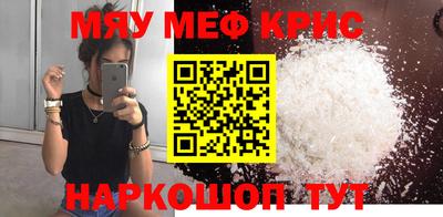 mix Моздок