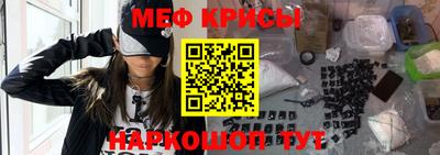 mix Моздок