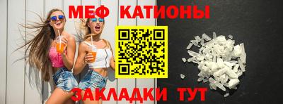 mix Моздок