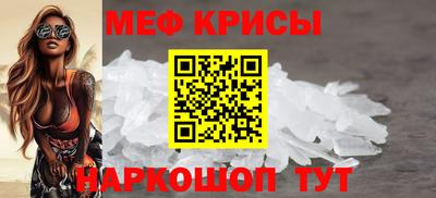 ALPHA-PVP Балашиха