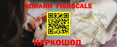 mix Моздок