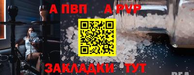 mix Моздок