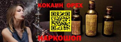 мет Можайск