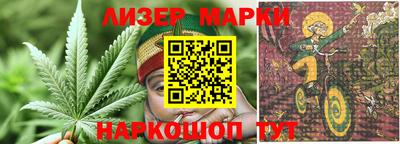 ALPHA-PVP Балашиха