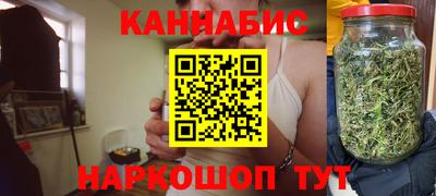 мет Можайск
