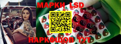 mix Моздок
