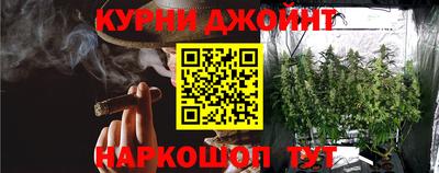 дистиллят марихуана Можга