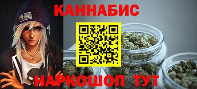мет Можайск