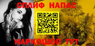 mix Моздок