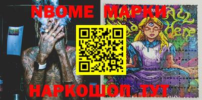 дистиллят марихуана Можга